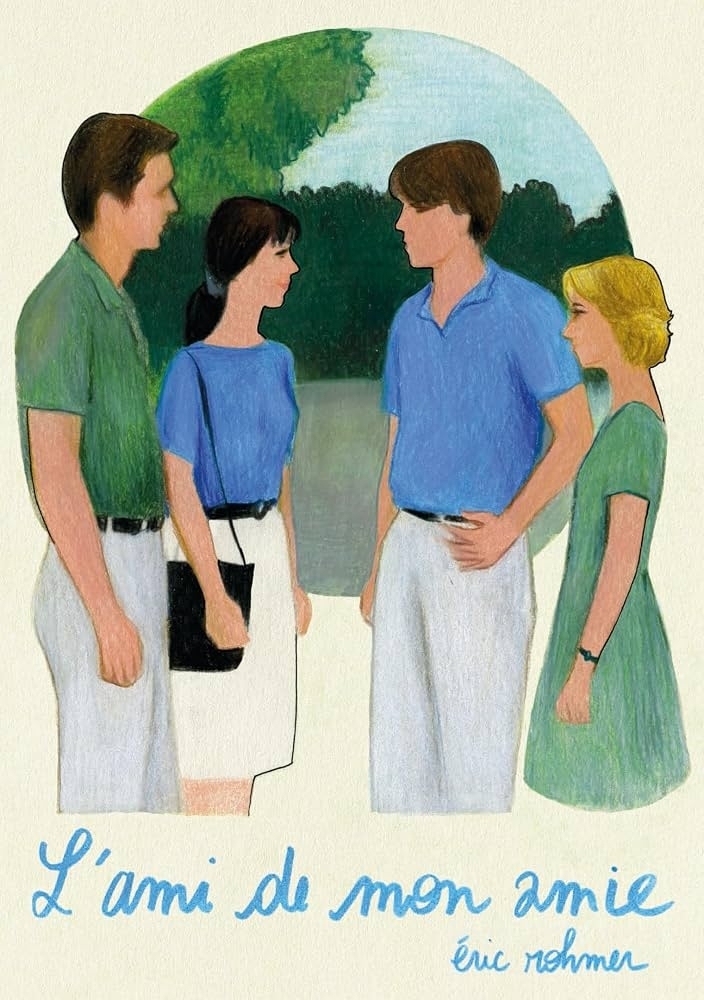 L'ami de mon amie