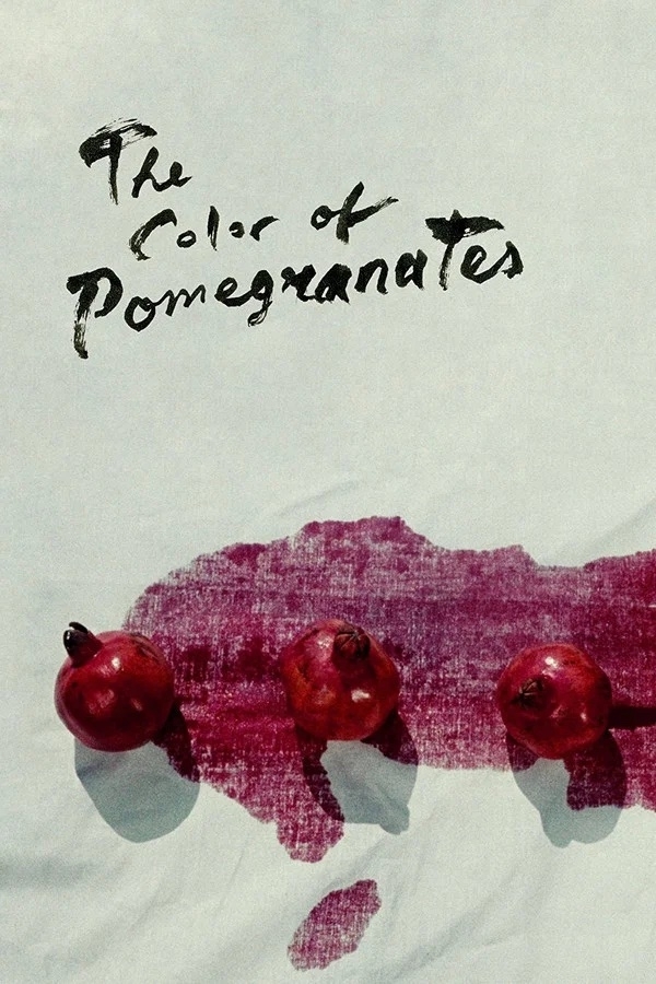 The Color of Pomegranates - Coups de coeur de l'équipe